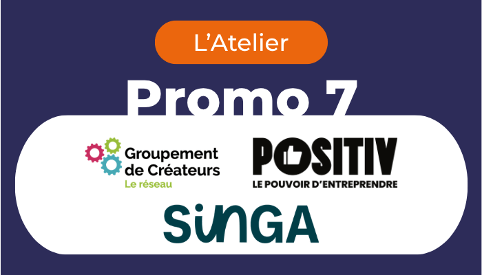 Promo 7